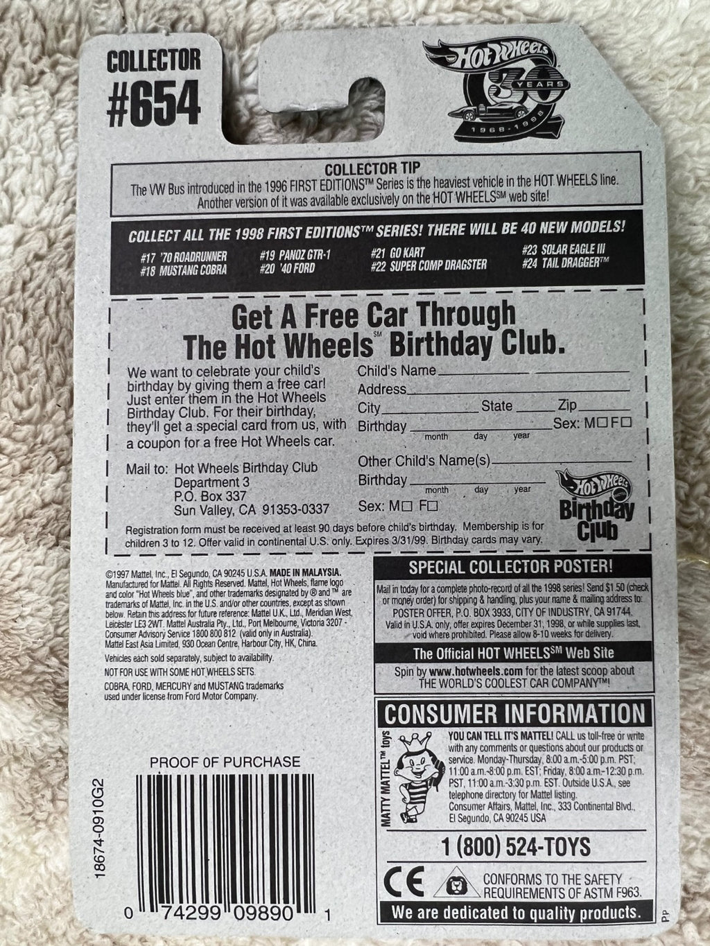 🇺🇸🇺🇸🇺🇸Hotwheels '40 Ford 1998 First Editions HW18🇺🇸🇺🇸🇺🇸