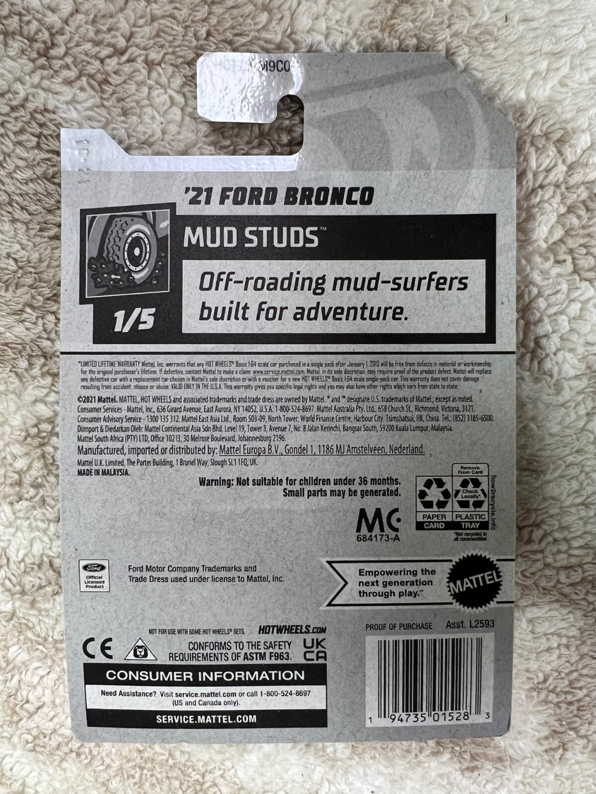 🔥🔥🔥🔥Hot Wheels '21 Ford Bronco 68/250 BLUE Mud Studs HW05🔥🔥🔥🔥