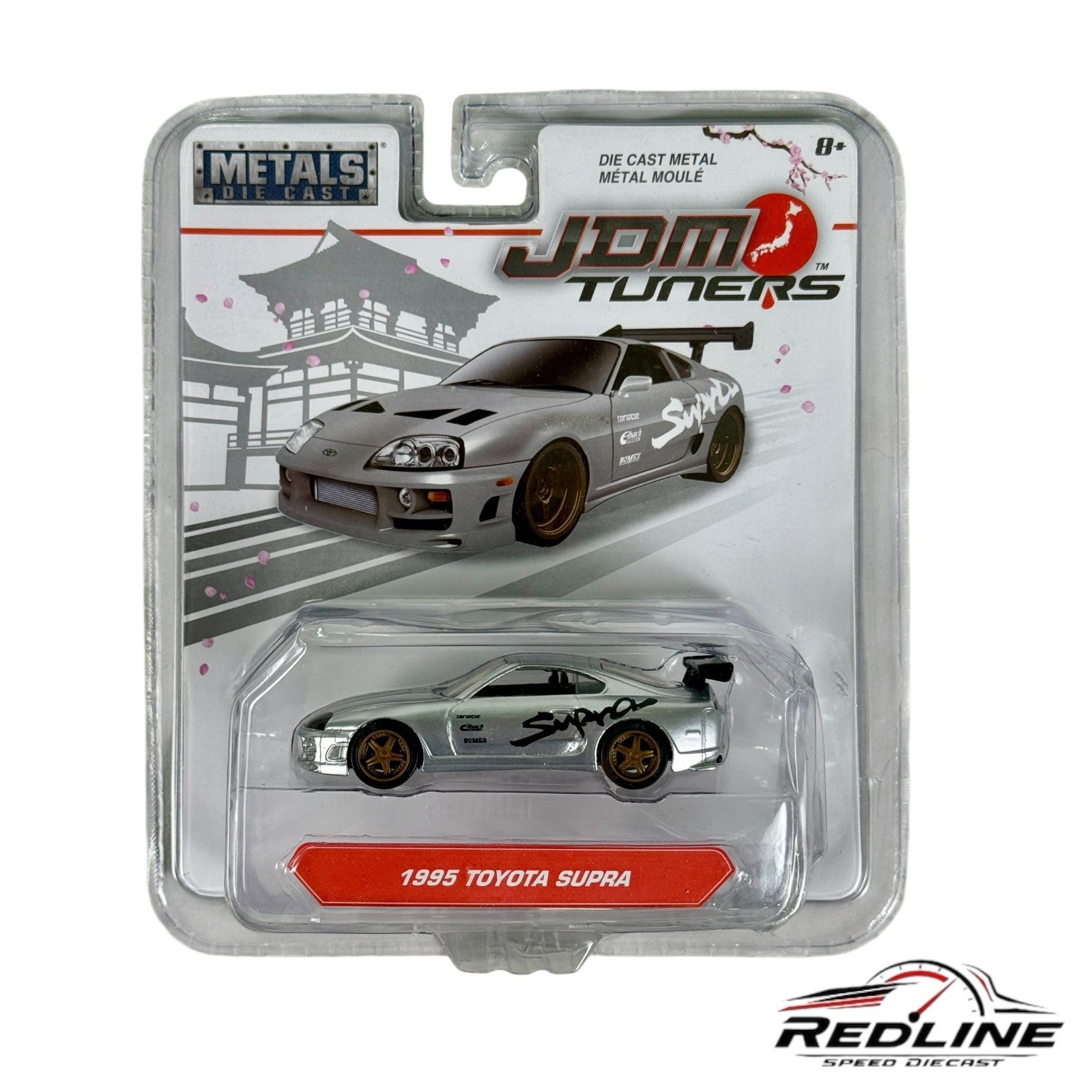 🎌🎌Jada Toys JDM Tuners Toyota Supra SILVER 1995 1:64 H9🎌🎌