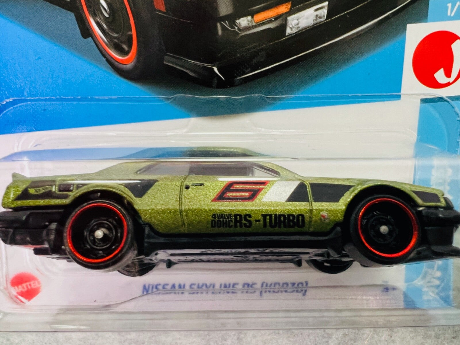 🎌🎌🎌Hot Wheels HW J-Imports Nissan Skyline RS KDR30 Green H30🎌🎌🎌
