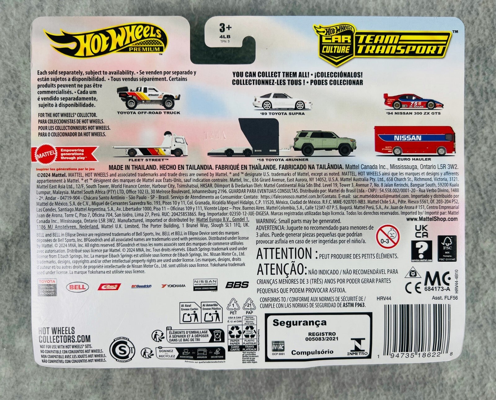 🎌🎌Hot Wheels 2024 Team Transport Euro Hauler '94 Nissan 300 ZX GTS🎌🎌