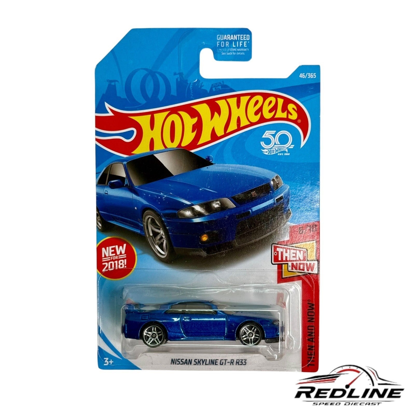 🎌Hot Wheels Then and Now Nissan Skyline GT-R R33 Blue H30🎌