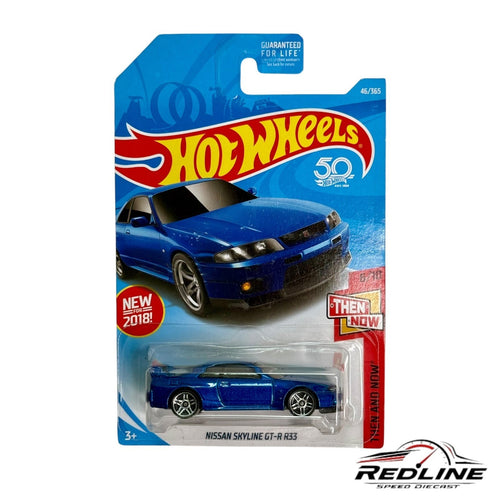 🎌Hot Wheels Then and Now Nissan Skyline GT-R R33 Blue H30🎌