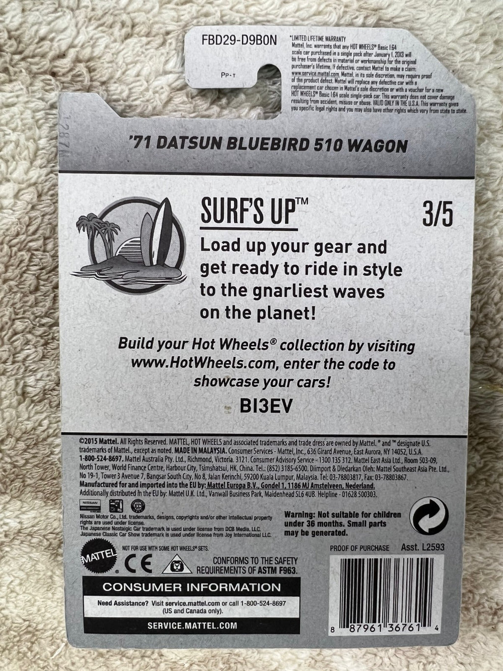 🔥🔥🔥🔥Hot Wheels ‘71 Datsun Bluebird 510 Wagon JNC Surf Patrol HW19🔥🔥🔥🔥