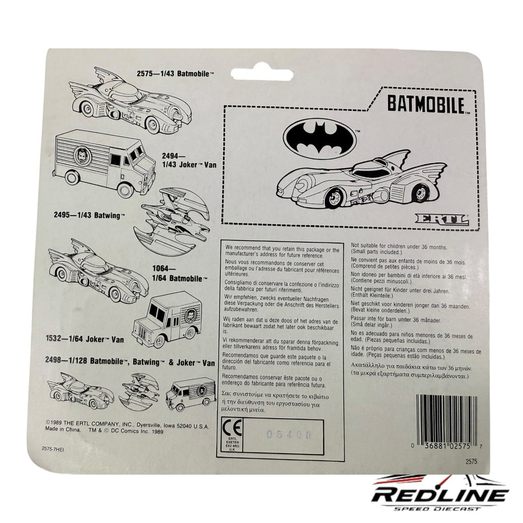 🦇🦇🦇Vintage 1989 Ertl Batman Batmobile Die Cast Metal 1:43 Scale🦇🦇🦇