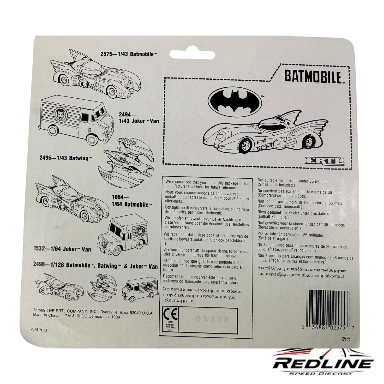 🦇🦇🦇Vintage 1989 Ertl Batman Batmobile Die Cast Metal 1:43 Scale🦇🦇🦇