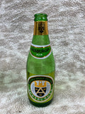 🇩🇪🍺🍺🍺Vintage  Augsburger  Beer Bottle EMPTY🍺🍺🍺🇩🇪