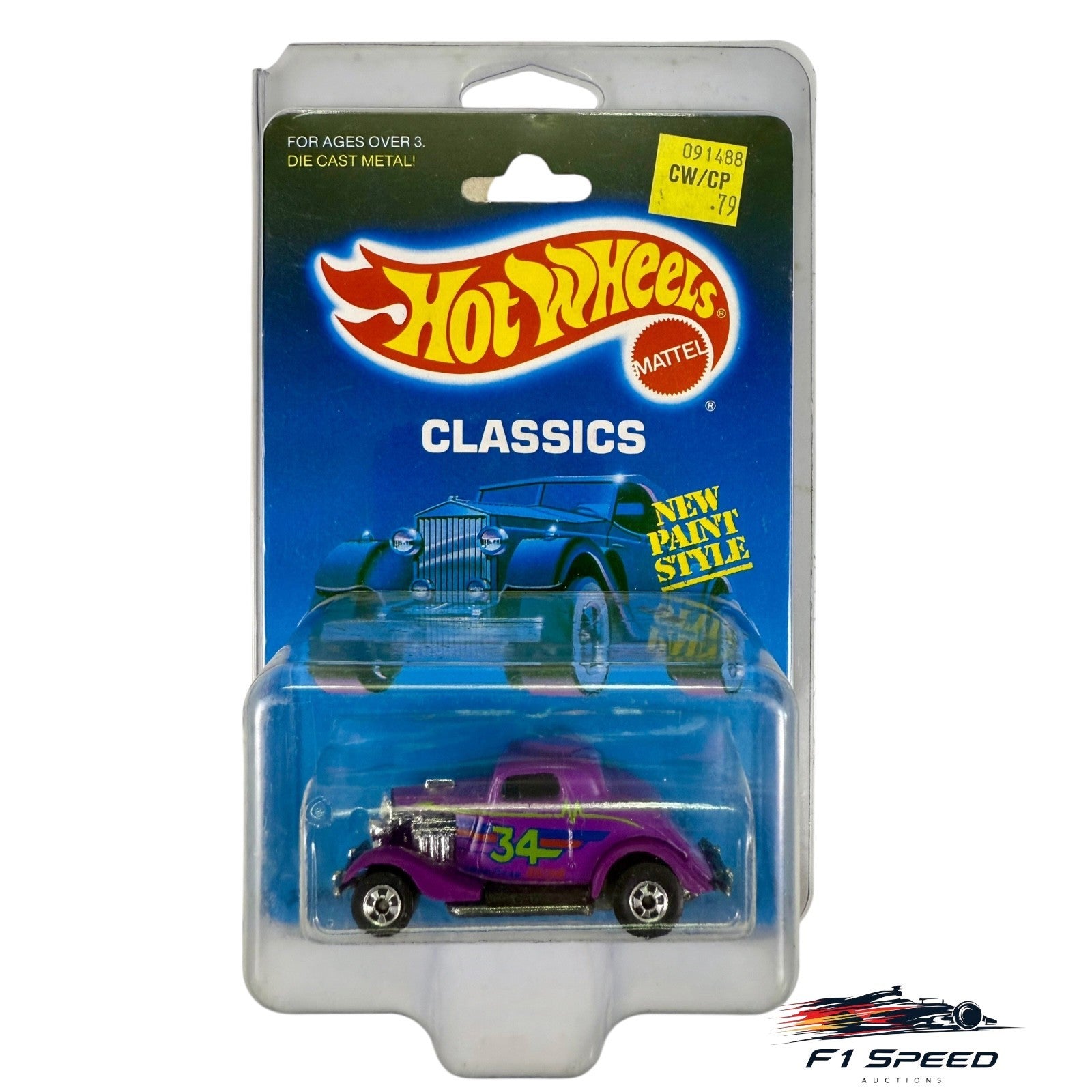 🇺🇸1988 Hot Wheels #3613 Classics 3-Window '34 Purple #34 H14🇺🇸
