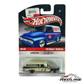 🇺🇸Hot Wheels Real Riders‘59 Chevy Delivery Hurst White/Brown H13🇺🇸