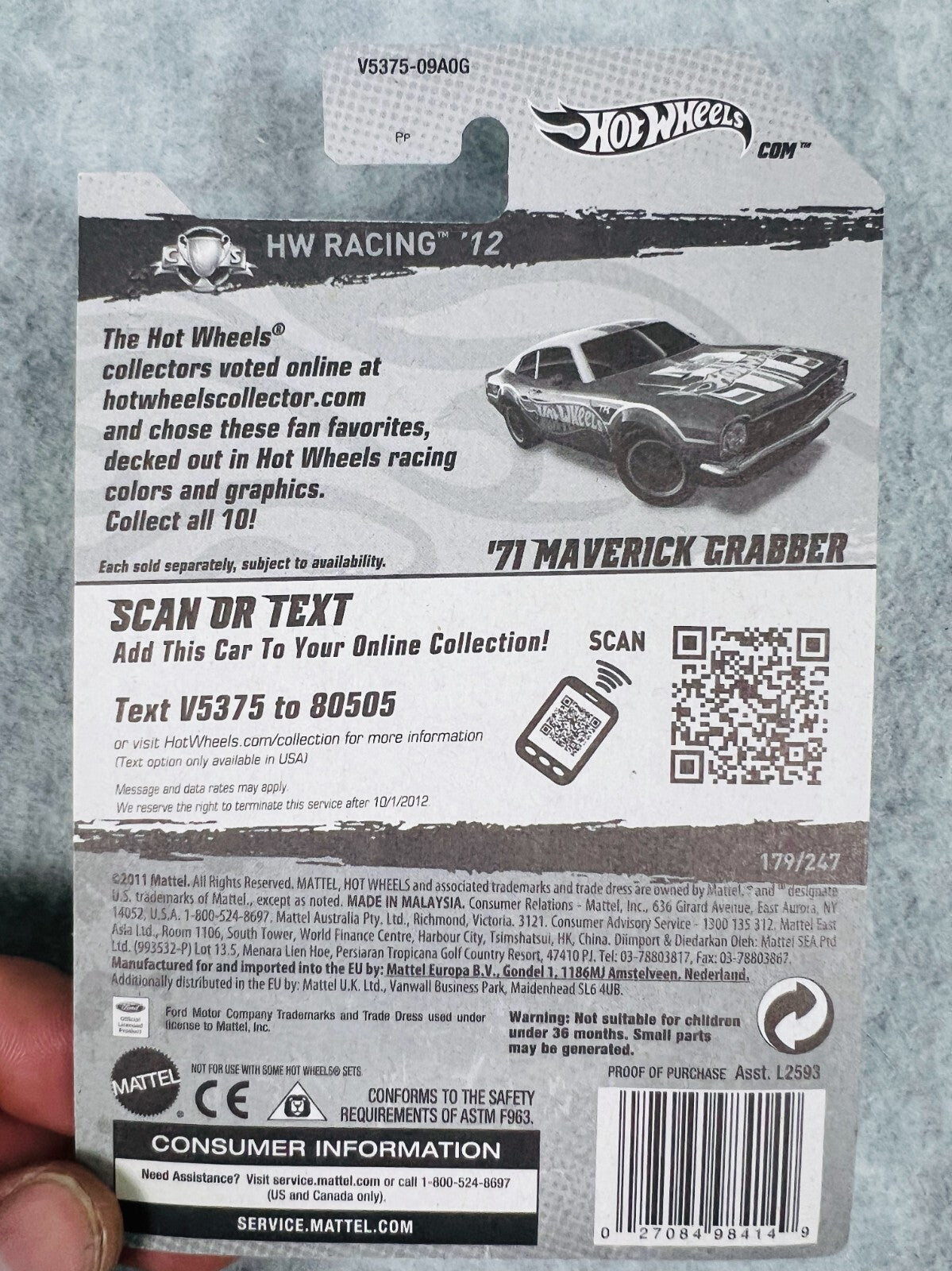 🔥Hot Wheels Super Treasure Hunt '71 Ford Maverick Grabber FACTORY SEALED H31🔥
