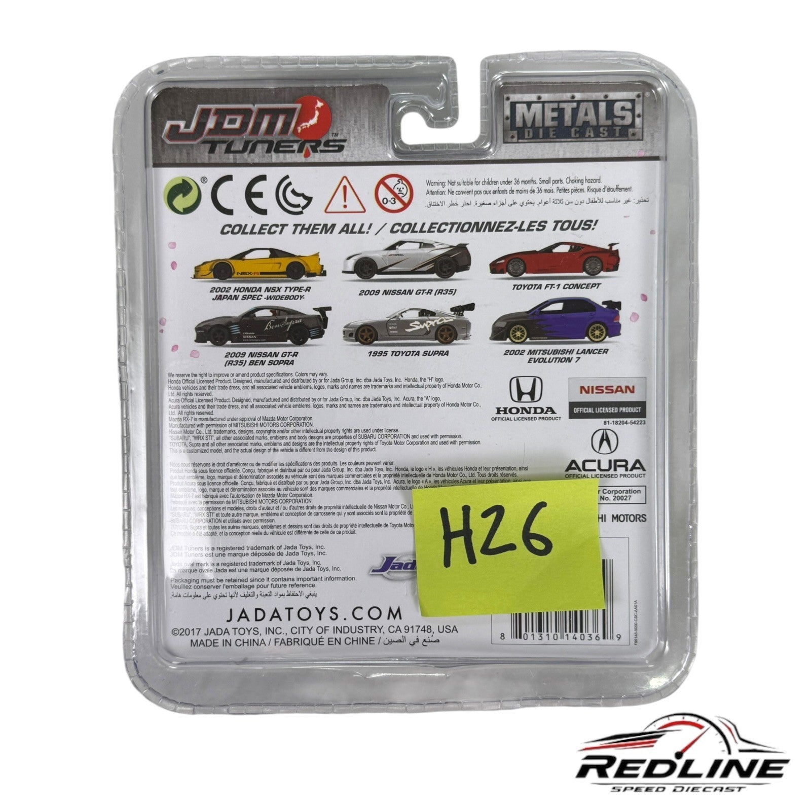 🎌🎌JADA METALS DIE CAST JDM TUNERS 2009 NISSAN GT-R (R35) 1/64 WHITE HW26🎌🎌