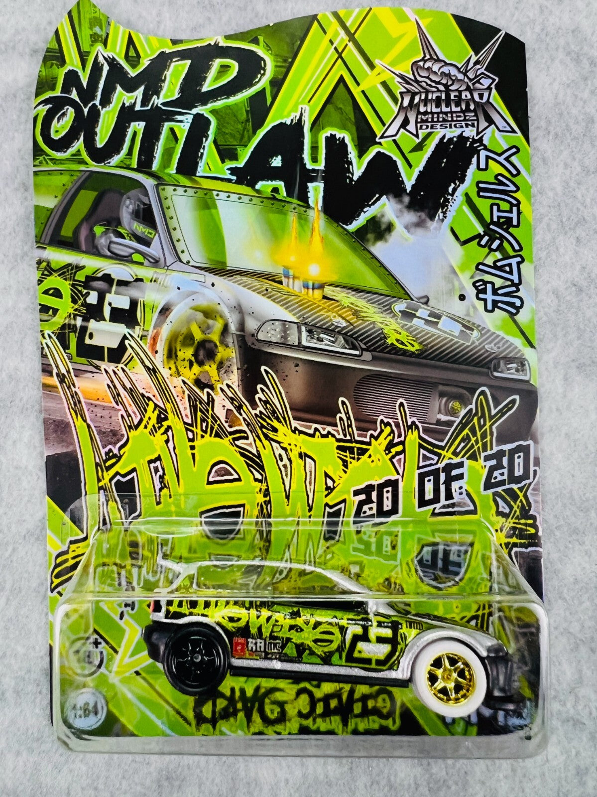 🎌🎌Hot Wheels Nuclear Mindz Designs Honda Civic EF Green H14🎌🎌