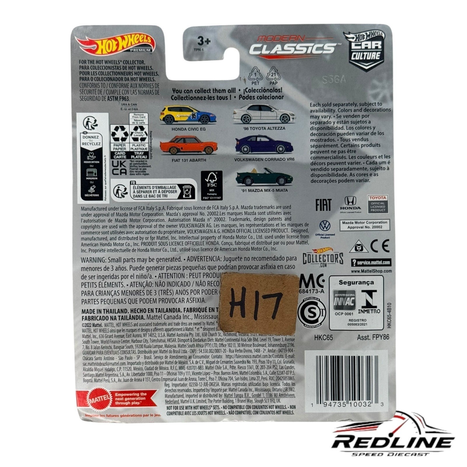 Hot Wheels Premium Car Culture Modern Classics Volkswagen Corrado VR6 H17