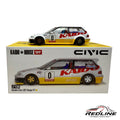 🎌🎌Kaido House 139 Honda Civic (EF) Kanjo v1 Yellow/White H1🎌🎌