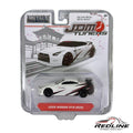 🎌🎌JADA METALS DIE CAST JDM TUNERS 2009 NISSAN GT-R (R35) 1/64 WHITE HW26🎌🎌