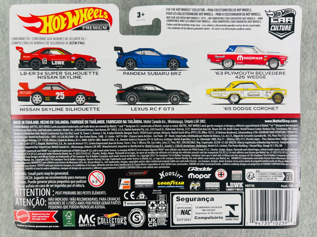 Hot Wheels Premium Car Culture '63 Plymouth Belvedere & '65 Dodge Coronet 2 Pack