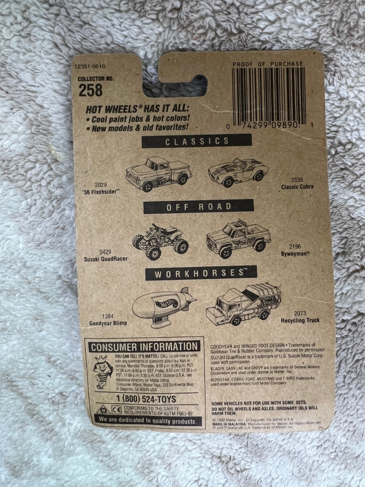 🔥🔥🔥🔥1995 Hot Wheels Blue Card Main Line Blazer 4X4 HW05🔥🔥🔥🔥