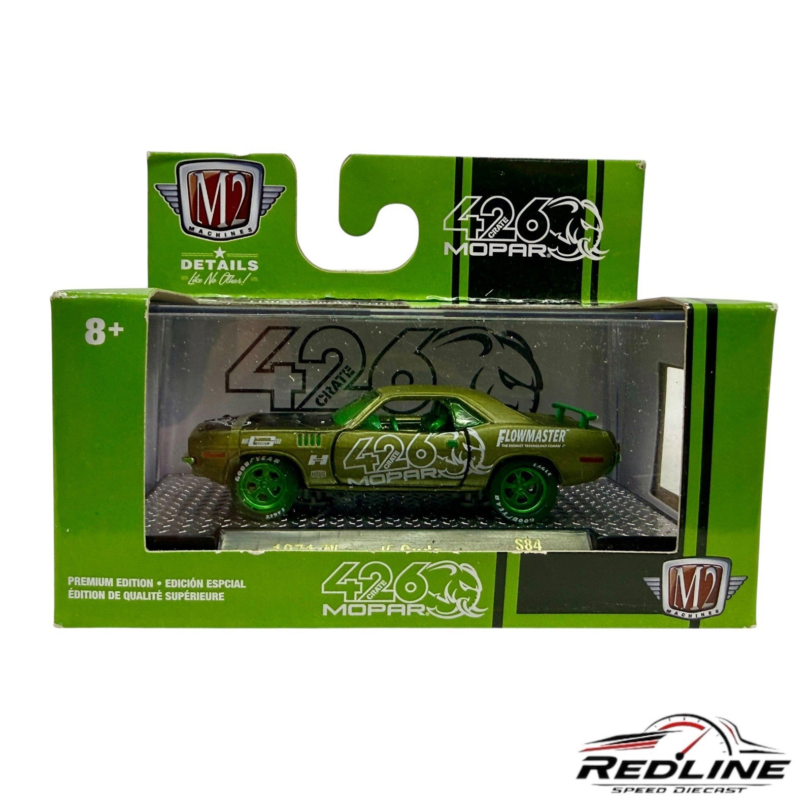 M2 Machines 426 Crate Mopar 1971 Plymouth Cuda SUPER CHASE 1 OF 250 1:64 H36