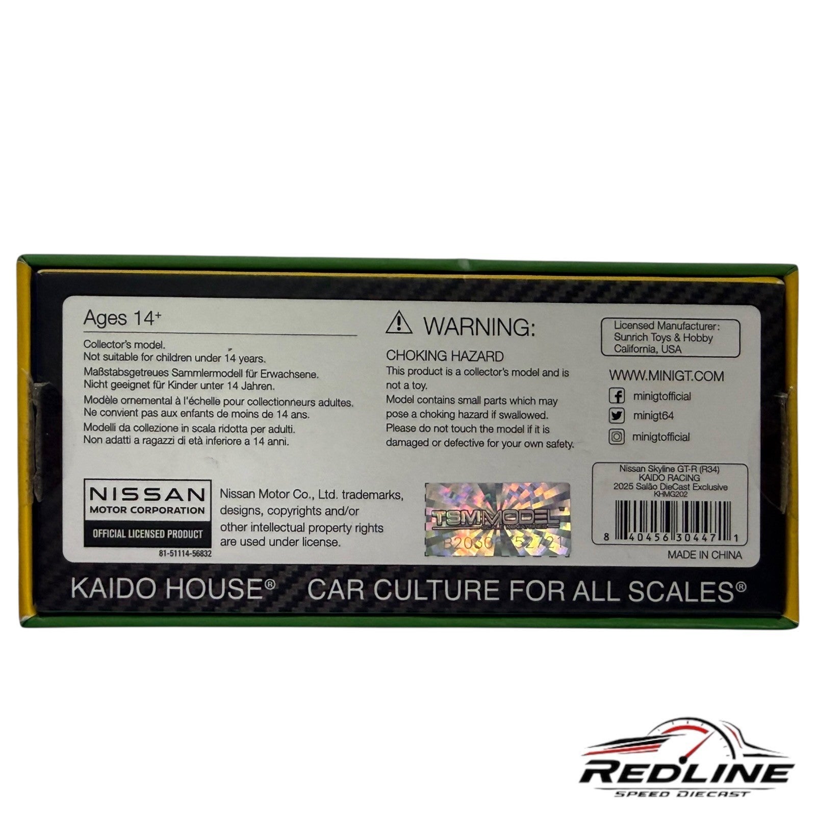 🇧🇷Kaido House Nissan Skyline GT-R R34 Salão Exclusive Brazil 2025 H36🇧🇷