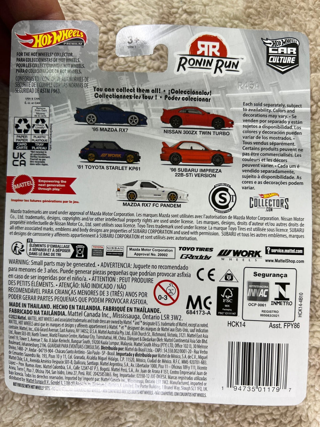 🔥🔥🔥Hot Wheels Premium Ronin Run '98 Subaru Impreza 22B-STi Version HW17🔥🔥🔥