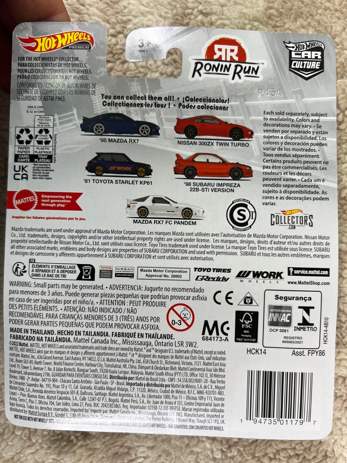🔥🔥🔥Hot Wheels Premium Ronin Run '98 Subaru Impreza 22B-STi Version HW17🔥🔥🔥