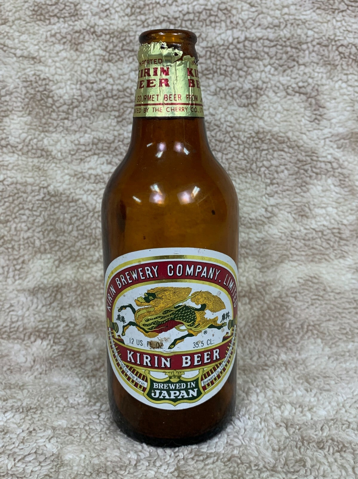 🍺🍺🍺🍺Kirin Brewery Company limited KIRIN BEER bottle empty JAPAN BB02🍺🍺🍺🍺