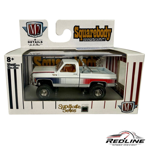 M2 MACHINES SQUAREBODY SYNDICATE 1976 GMC SIERRA GRANDE 15 4x4 "SS02" WMTS15 H15