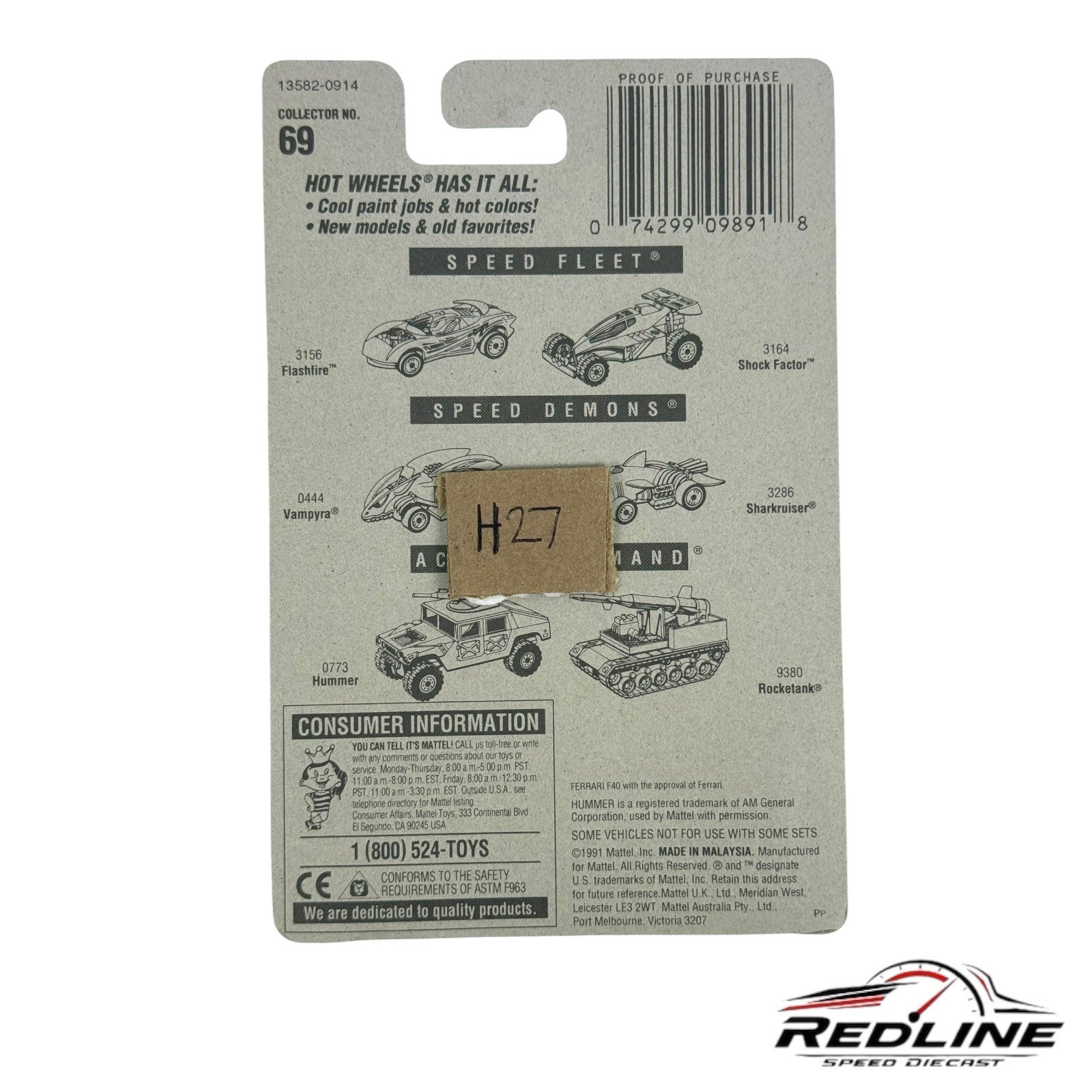 🇮🇹🇮🇹Hot Wheels Ferrari F40 Collector No. 69 H27🇮🇹🇮🇹
