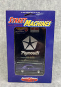 🔥🔥🔥Hot Wheels Street Machines '69 Plymouth GTX Special Limited Edition🔥🔥🔥