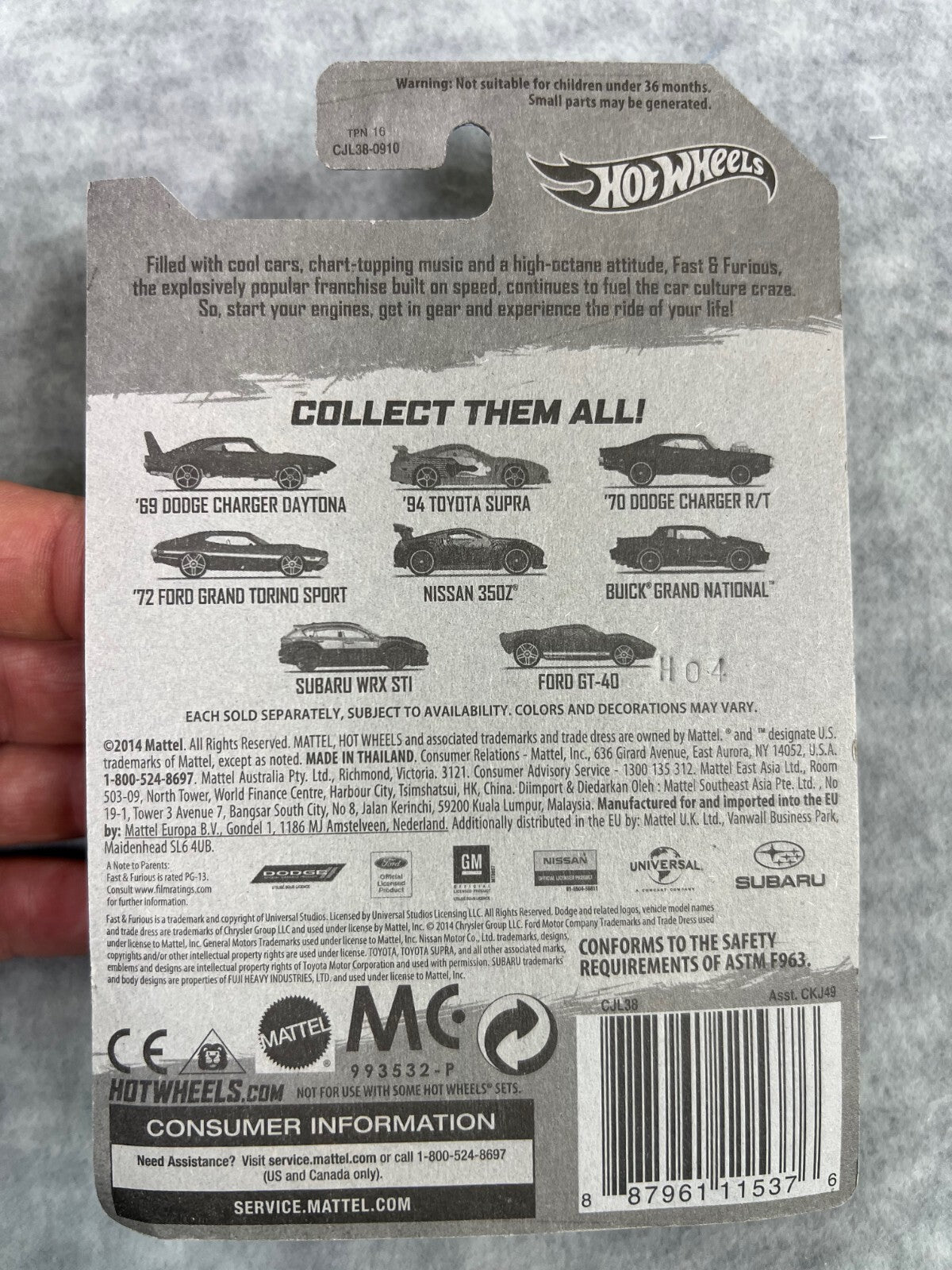 🇺🇸🇺🇸🇺🇸 Hot Wheels Fast & Furious 5  FORD GT-40 HW24🇺🇸🇺🇸🇺🇸