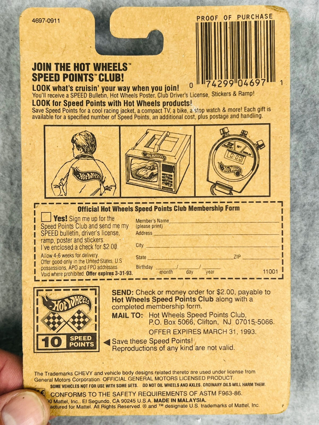 🇺🇸Hot Wheels BLUE CARD #157 YELLOW 57 CHEVY speed 10 points HO 1990 H30🇺🇸