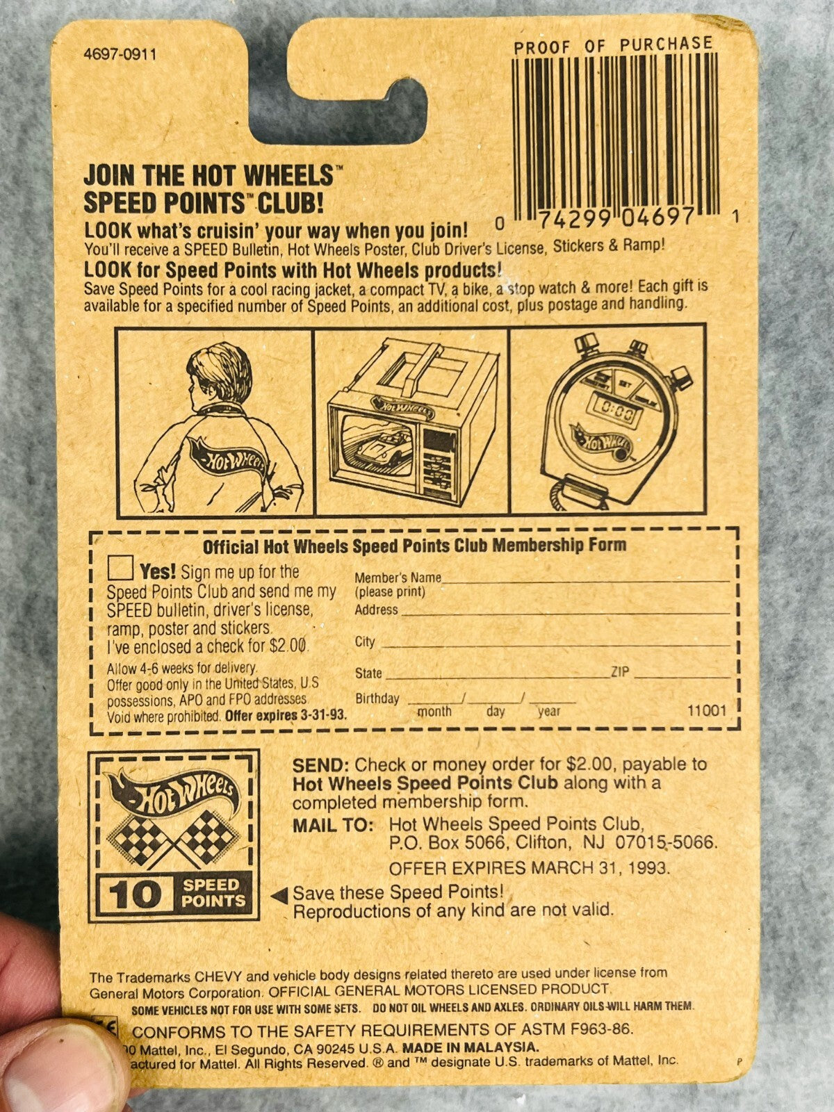 🇺🇸Hot Wheels BLUE CARD #157 YELLOW 57 CHEVY speed 10 points HO 1990 H30🇺🇸