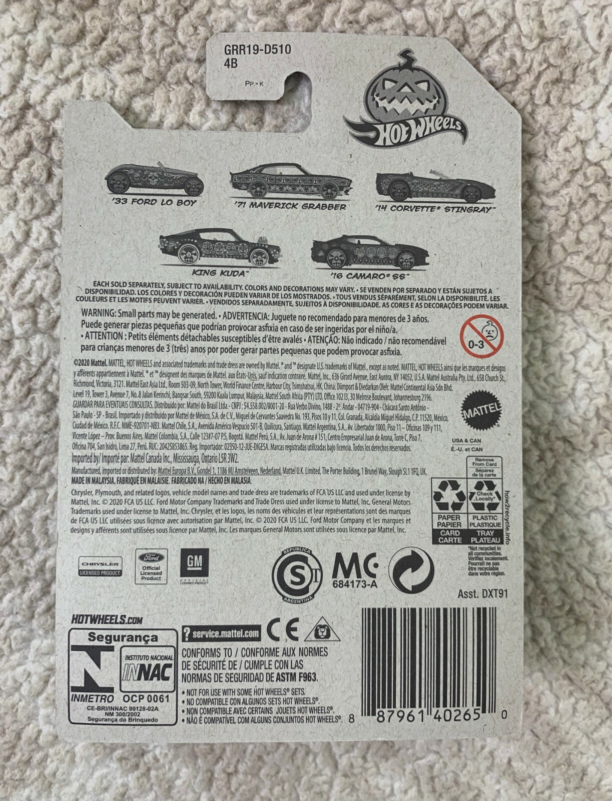 Hot Wheels Halloween 2021 Day of Dead purple skull '16 Camaro SS 5/5 NEW HW06