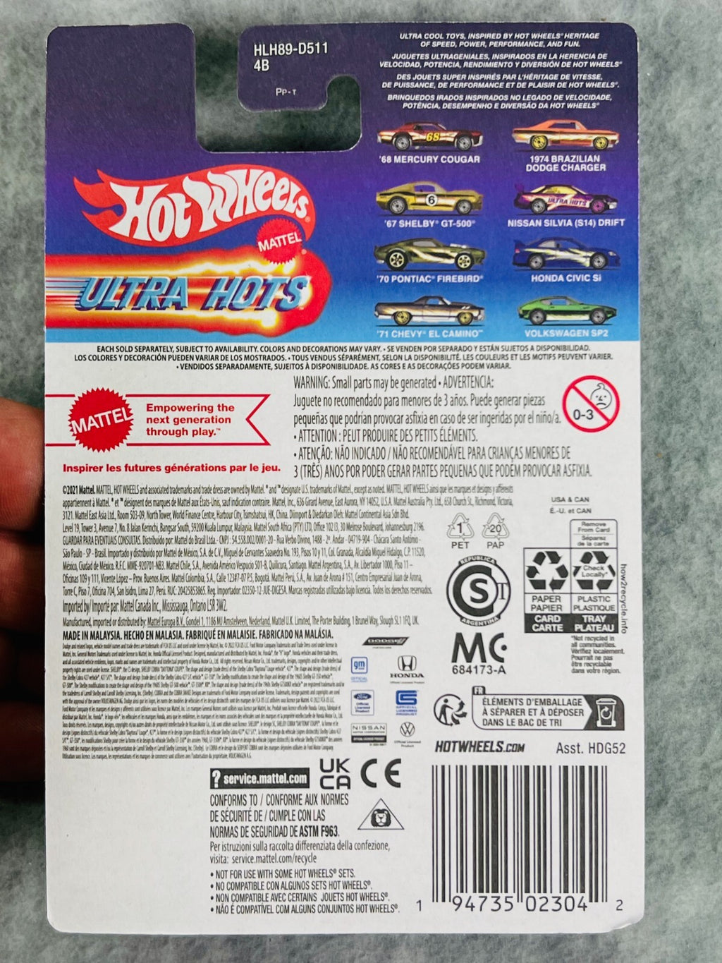🐎🐎Hot Wheels Ultra Hots Series 67 Shelby GT-500 Spectraflame GOLD H25🐎🐎