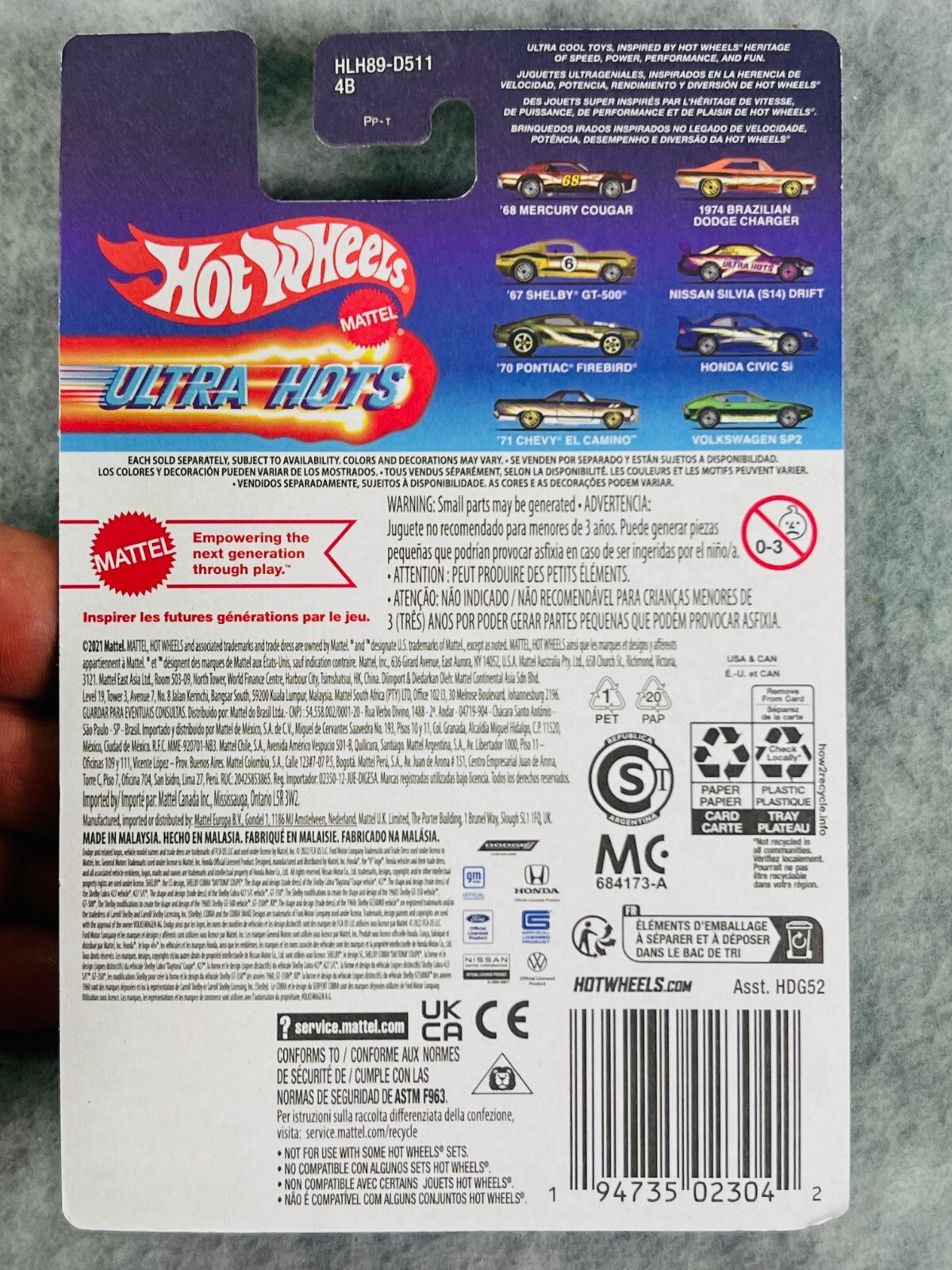 🐎🐎Hot Wheels Ultra Hots Series 67 Shelby GT-500 Spectraflame GOLD H25🐎🐎