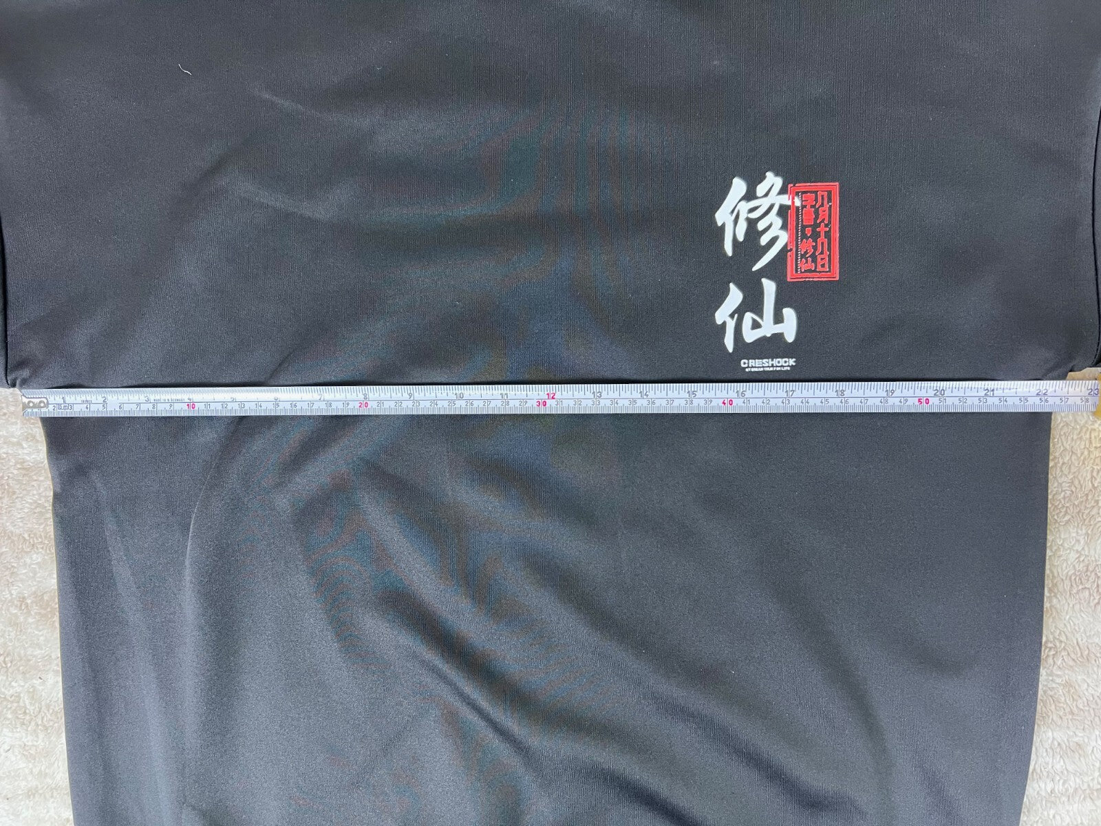 Zaful Large Soft Graphic Sweatshirt Creshock Chinese Pug Koi Bream Thlio Life