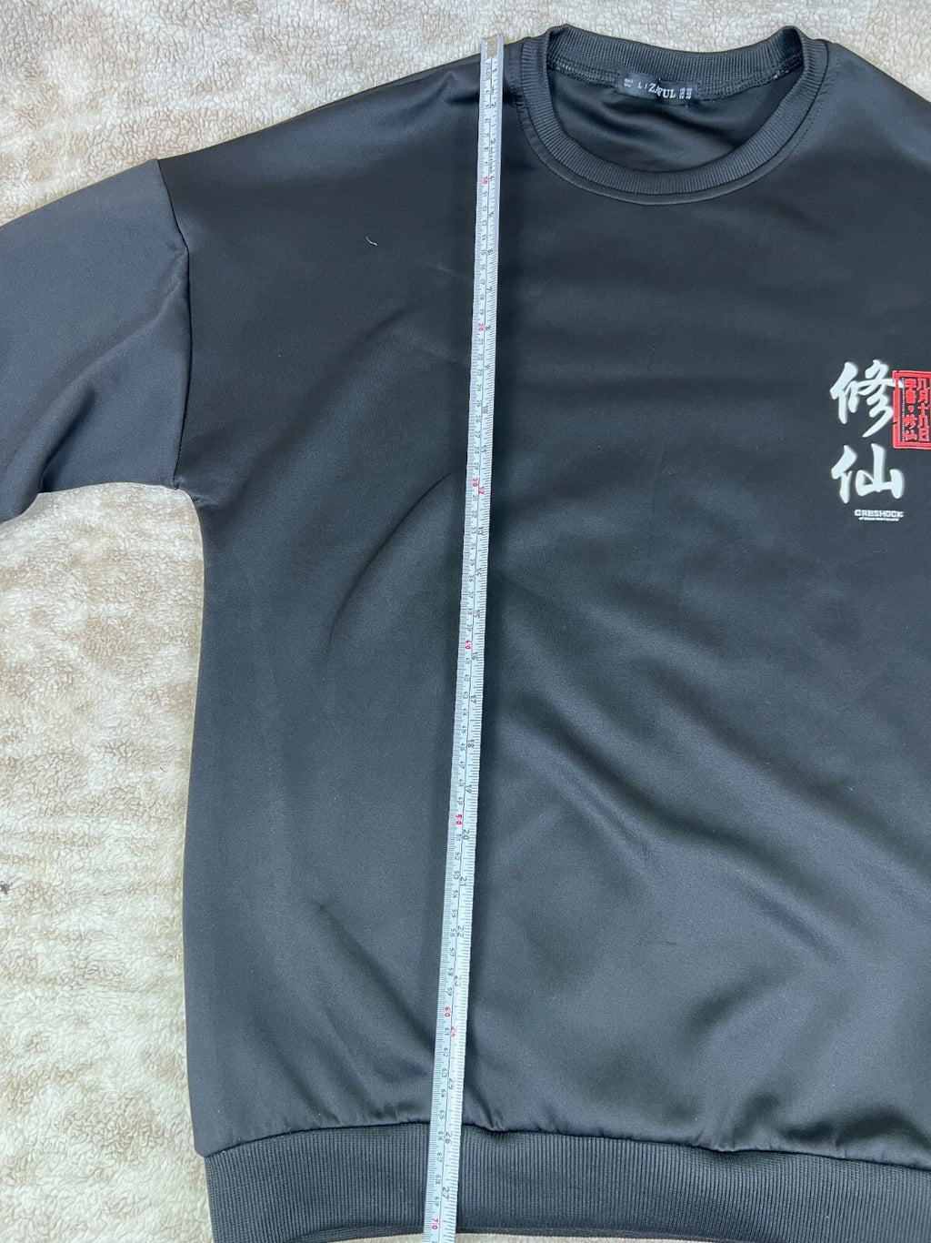 Zaful Large Soft Graphic Sweatshirt Creshock Chinese Pug Koi Bream Thlio Life