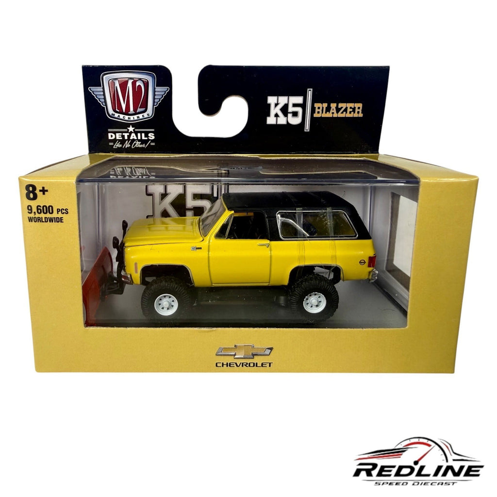🇺🇸🇺🇸M2 Machines Chevrolet K5 Blazer Diecast Yellow 1:64 H15🇺🇸🇺🇸