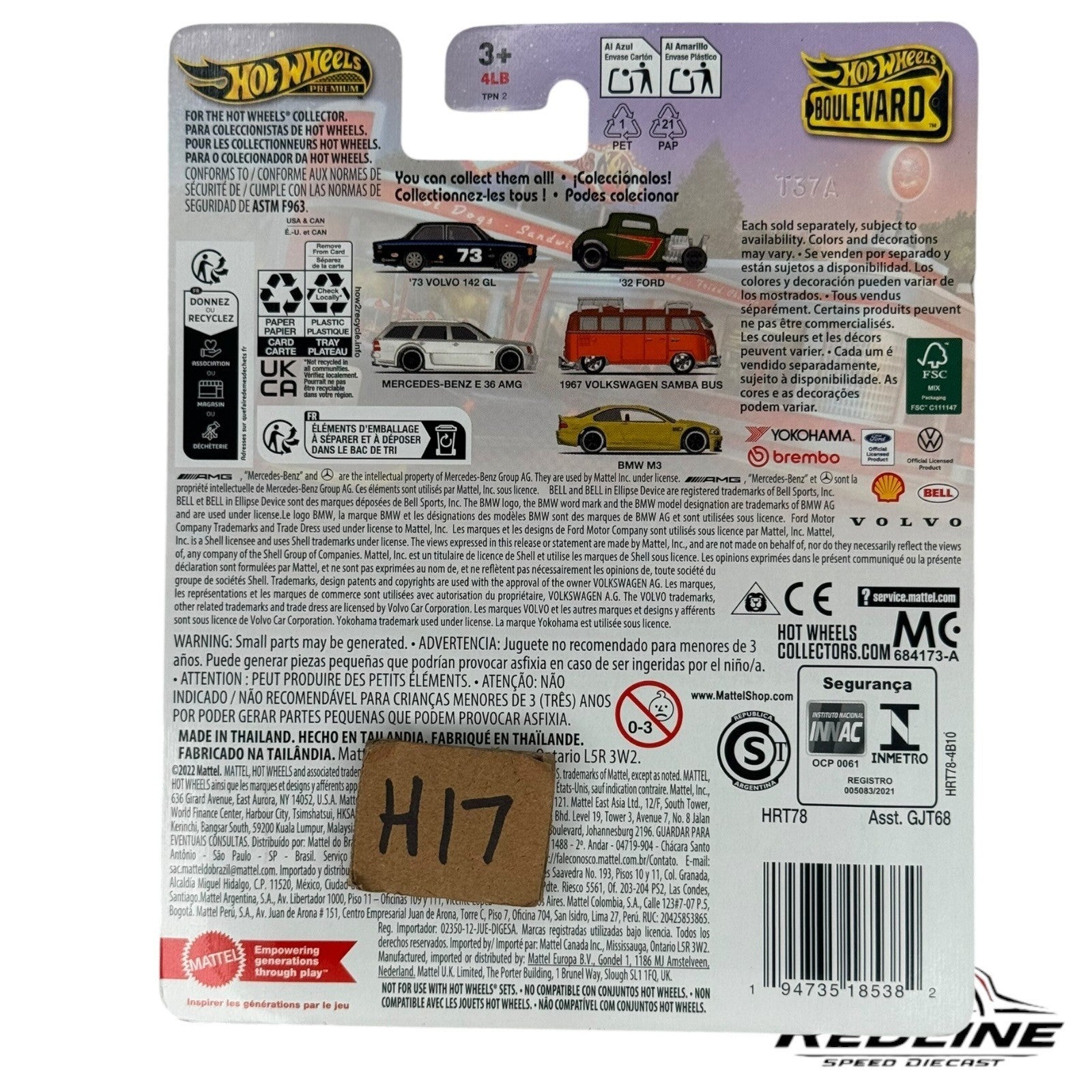 🇩🇪Hot Wheels Premium Boulvard #113 Mercedes-Benz E 36 AMG WAGON H17🇩🇪