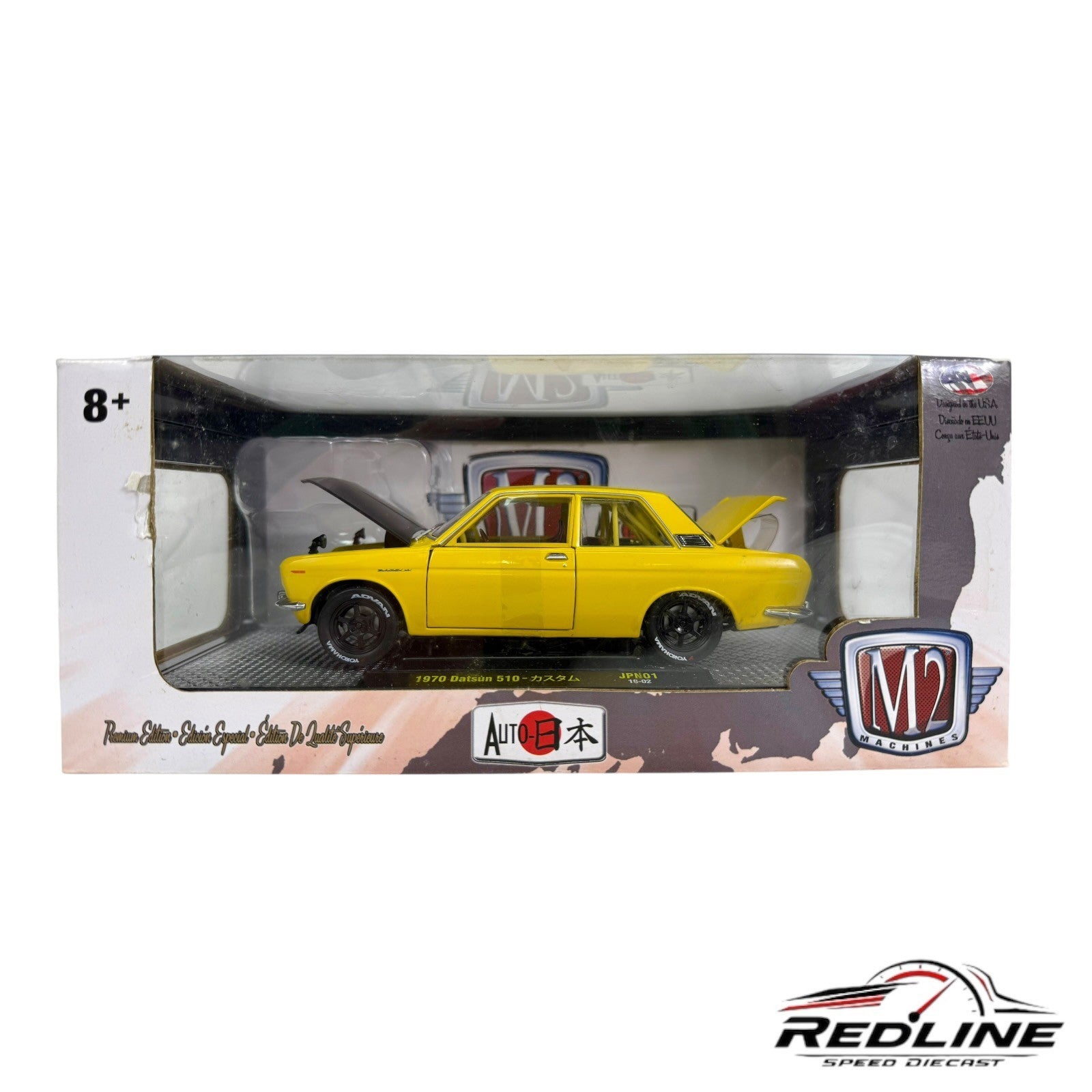 🎌🎌M2 Machines 1970 Datsun 510 JPN01 Yellow 1:24 D1🎌🎌
