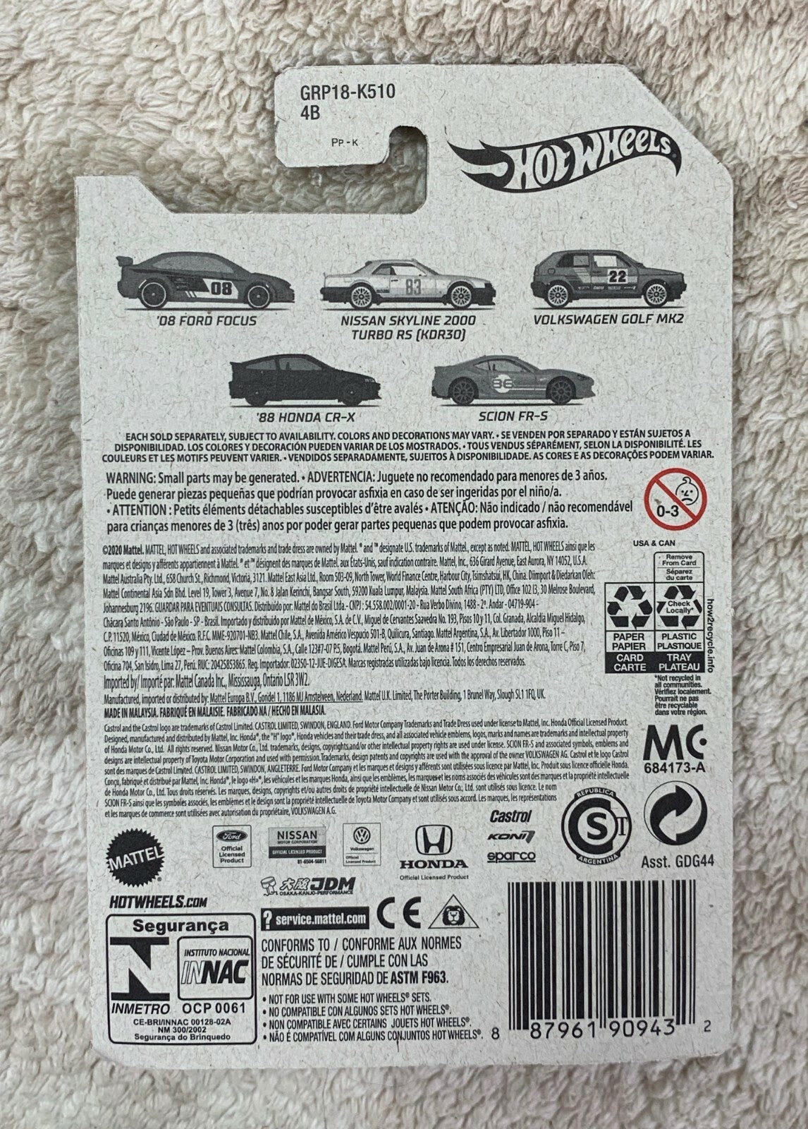 **Hot Wheels 2021 HW Cult Racers 1/5 Red 08 Ford Focus  Walmart Exclusive HW06**