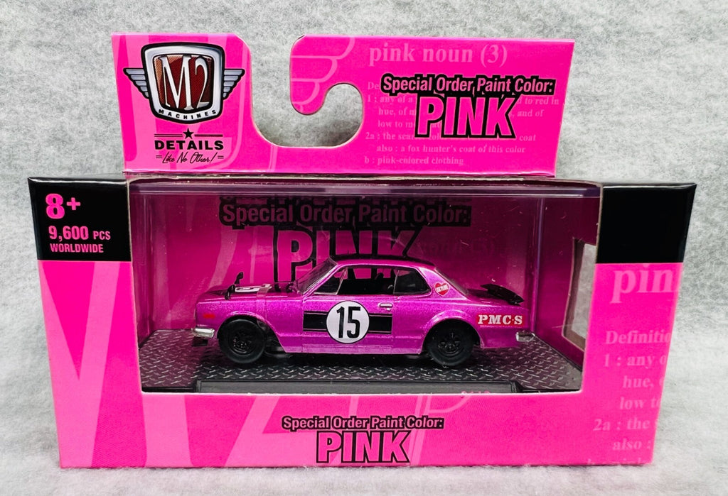 🎌🎌M2 Machines Special Order Paint Color: Pink 1971 Nissan Skyline GT-R H7🎌🎌