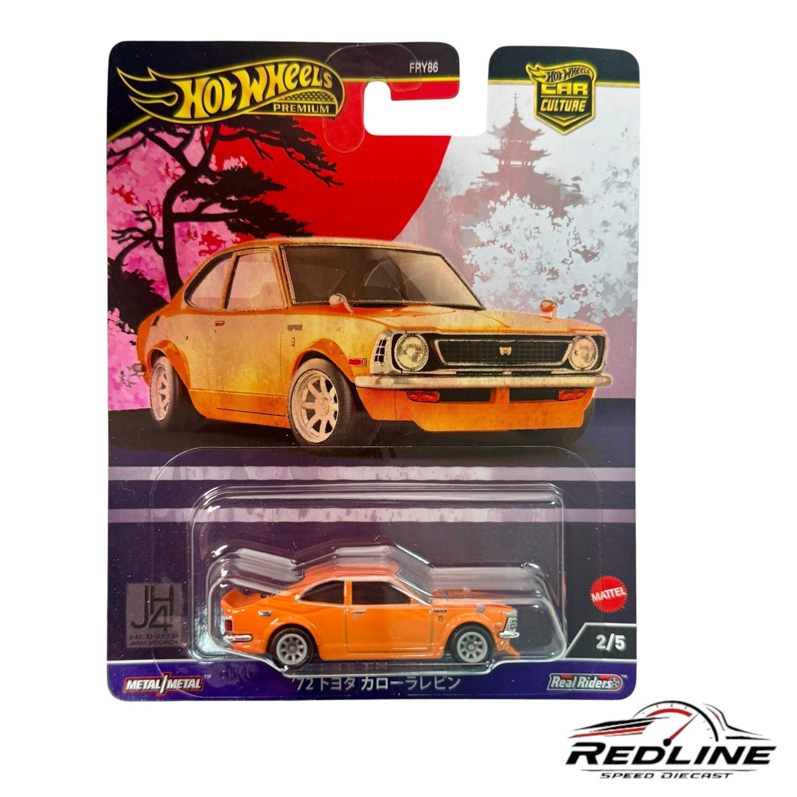 🎌Hot Wheels Car Culture Japan Historics 4 '72 Toyota Corolla Levin H17🎌