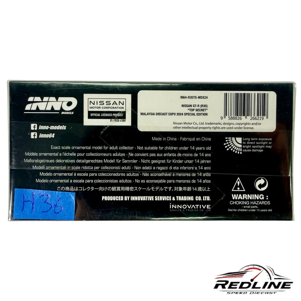 🎌Inno64 Nissan GT-R R35 Top Secret MDX EXPO 2024 Tokyo Auto Salon 1:64 H36🎌