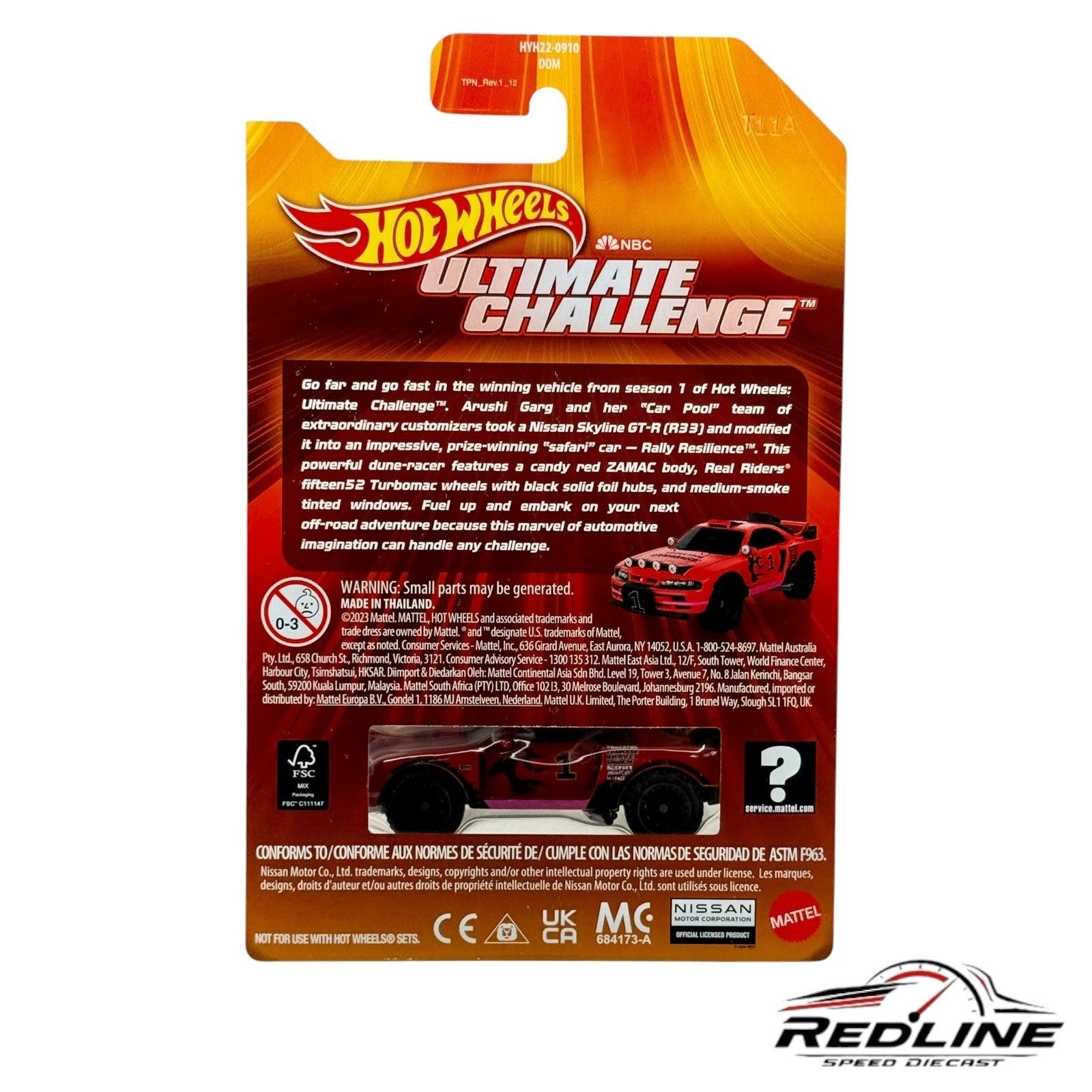 🎌Hot Wheels NBC Ultimate Challenge Rally Resilience Nissan Skyline R33 H14🎌