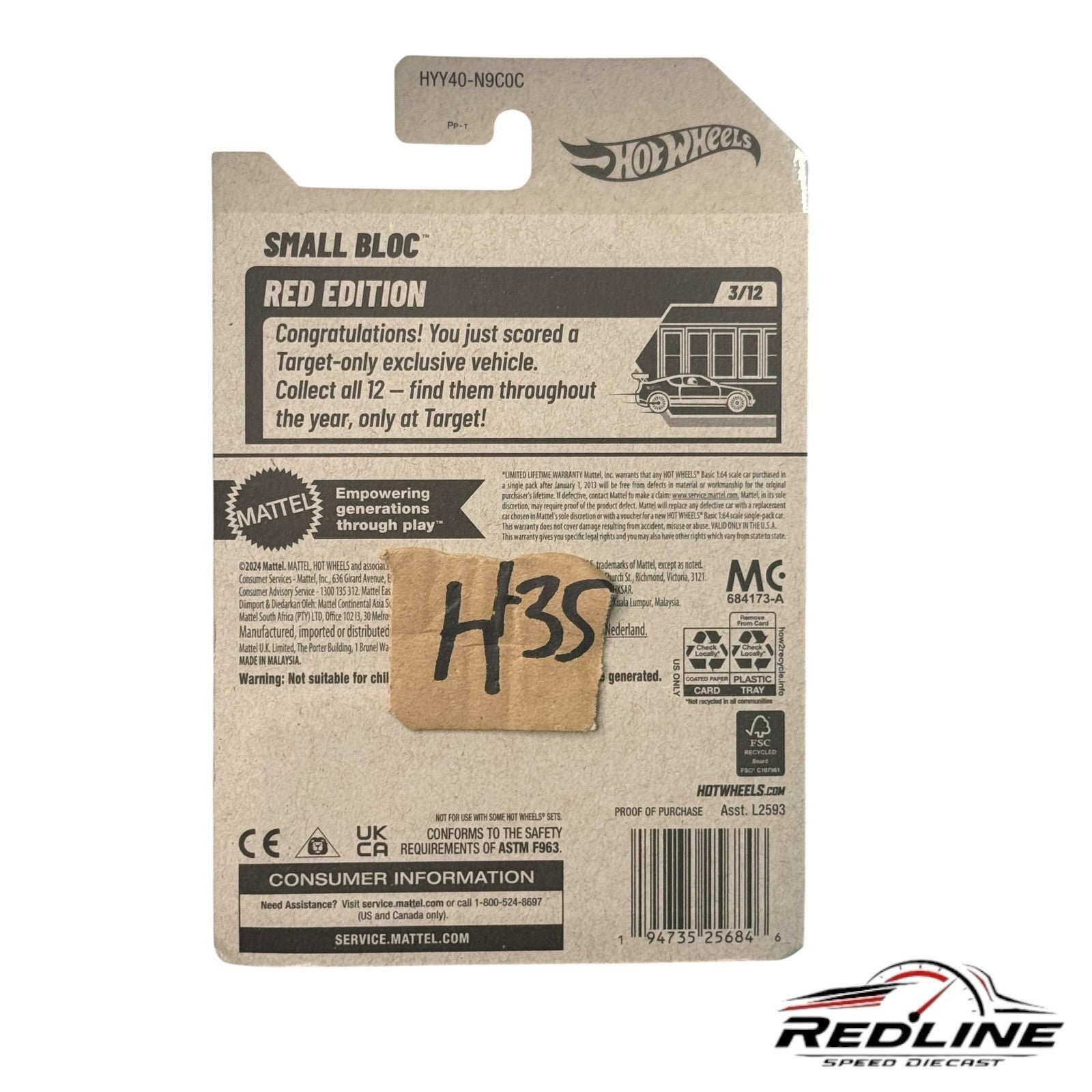 🇺🇸Hot Wheels Small Bloc Red Edition Target Exclusive Red 1:64 H35🇺🇸