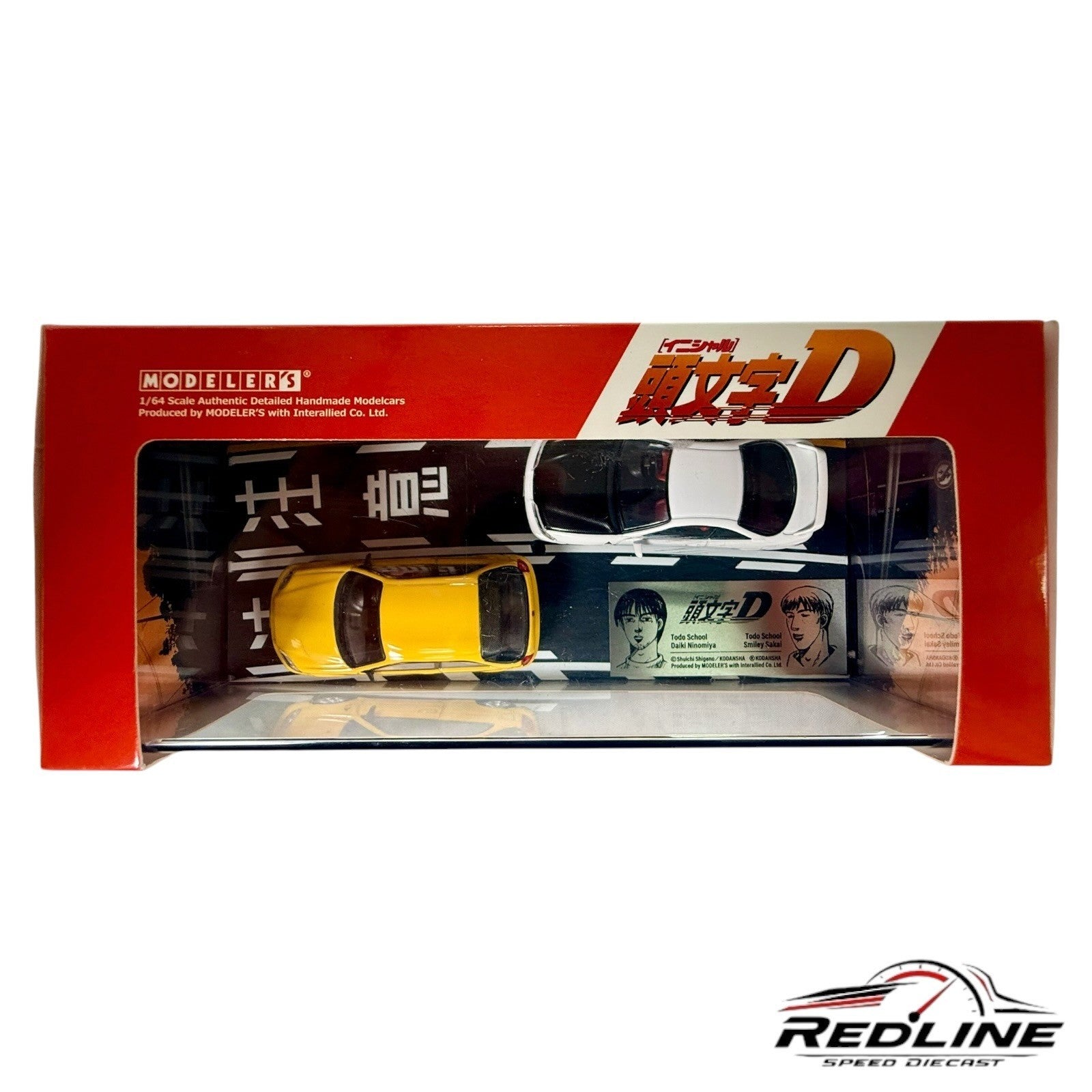 🎌INITIAL D SET VOL.9 DAIKI NINOMIYA Civic EK9 & SMILEY SAKAI Integra DC2 H3🎌