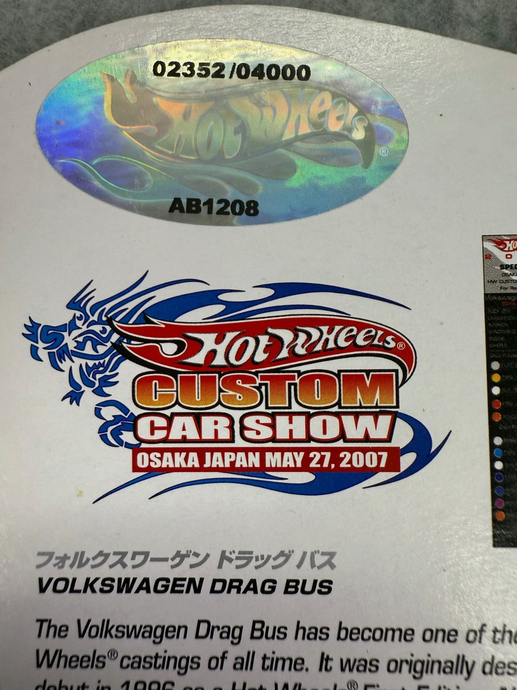 🇩🇪Hot Wheels Custom Car Show Osaka Japan Volkswagen Drag Bus May 27 2007 H9