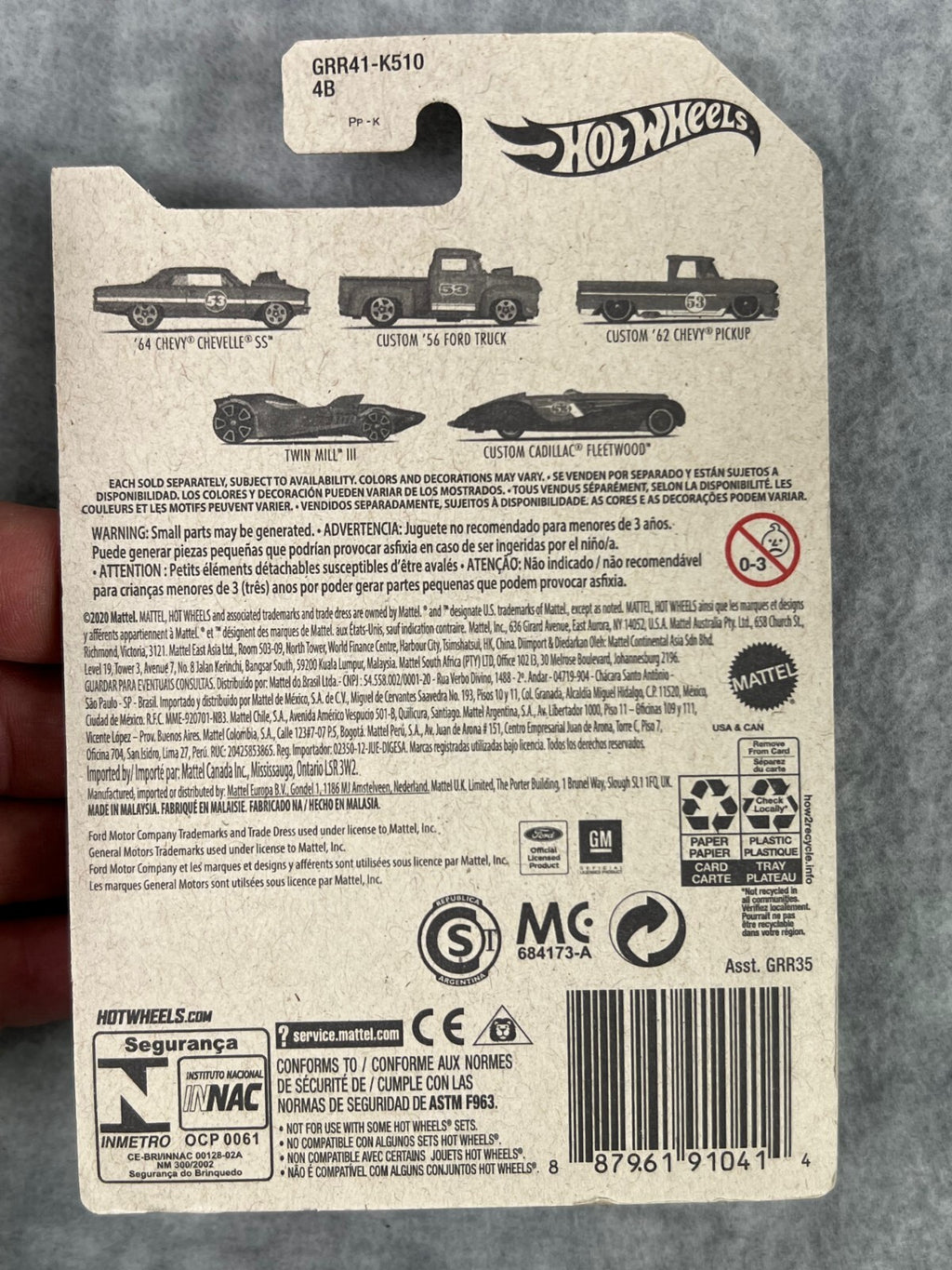 🔥🔥🔥Hot Wheels 53rd Anniversary TWIN MILL III H24🔥🔥🔥