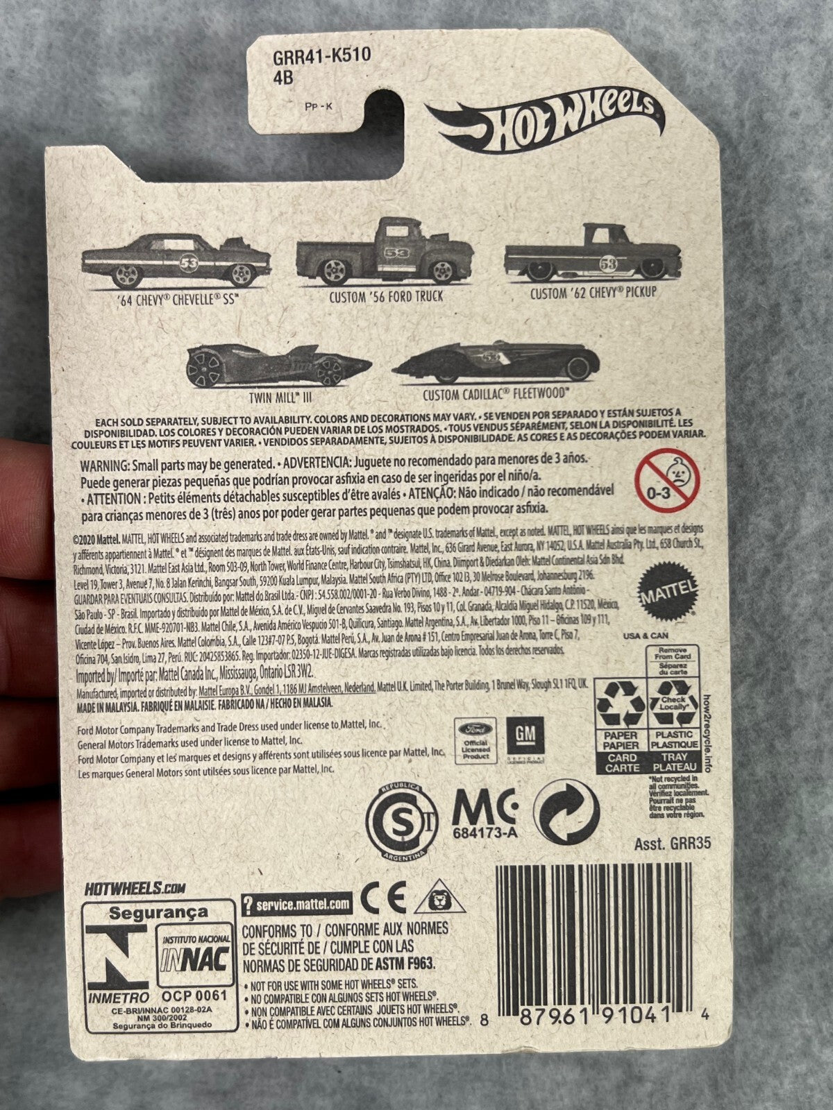 🔥🔥🔥Hot Wheels 53rd Anniversary TWIN MILL III H24🔥🔥🔥